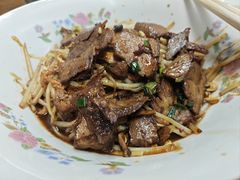 牛肉拌川-小狗面馆·杭帮拌川·片儿川(大沽路店)