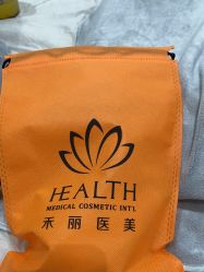 -禾丽康美医疗美容医院