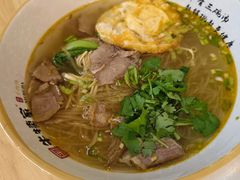 -首创奥特莱斯(昆山店)