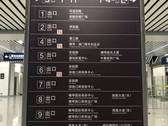 -横琴购口岸商业广场