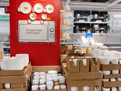 -IKEA宜家家居(南京商场)