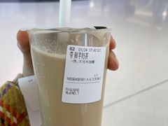 鲜芋奶茶-CoCo都可(大石万民城店)