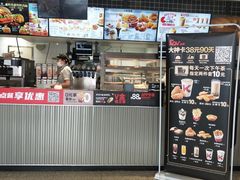 门面-肯德基(孝昌洪花大道店)