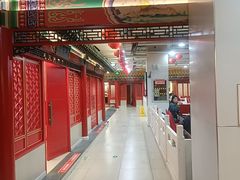 -芦月轩羊蝎子(太平桥店)