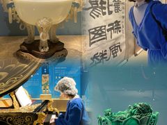 -北京工艺美术博物馆