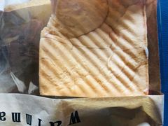 -长乐饼家(细岗店)