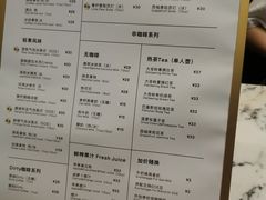 -WHEAT&BAKER-麥(凯德来福士店)