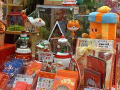 -猫的天空之城概念书店(印象城购物中心店)