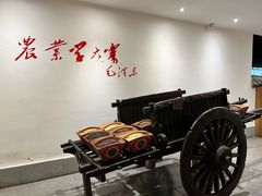 -小时候文化餐厅(盘山店)