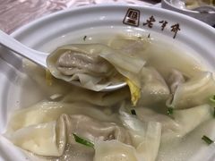 -老半斋(福州路店)