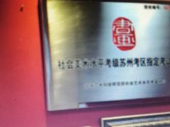 -鼎画艺术机构(贵都店)