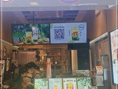 门面-CoCo都可(天河又一城店)
