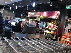 -Olé精品超市(北京合生汇店)