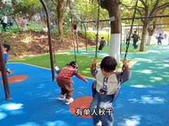 -天河儿童公园