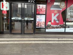 门面-肯德基(合肥站店)