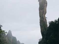 -三清山风景名胜区