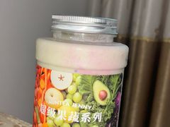 -沪上阿姨·精选茶饮(惠山万达店)