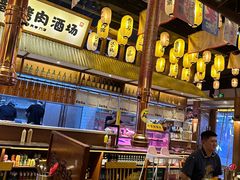 门面-喜鹊烤肉酒场(美乐城店)