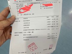 -深圳市人民医院(留医部)