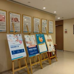 -重庆安琪儿妇产医院-妇幼保健联盟医院