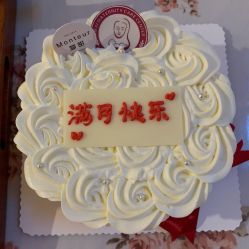 -杰爱月子护理中心