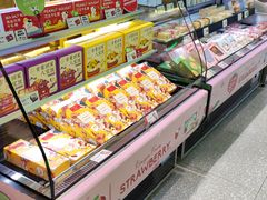 -仟吉KenGee(江南万达店)