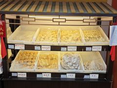 -洛阳麦盛斋糕点店(中州路店)
