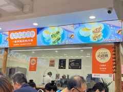 -龙华素斋(龙华路店)