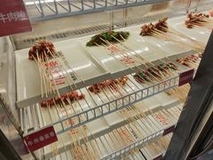 -川麻婆泥锅涮肚·串串火锅(物资学院店)