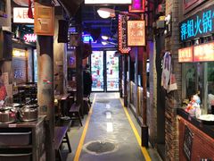 -萍姐火锅·公路夜市(南京新街口店)