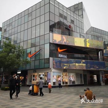 特色推荐:很时尚的地方