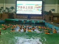 -九华山酒店温泉