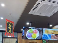 -百年老字号·观振兴蟹黄面·三虾面·苏式面(观前街富仁坊巷店)