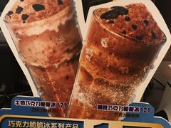 -德克士(北京站店)