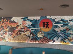 -半天妖烤鱼(连江万家店)