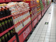 -物美超市(下沙云水店)