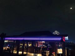 -悦吧·360°全景天台酒吧(象山店)