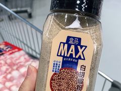 -盒马X会员店(上海森兰商都店)