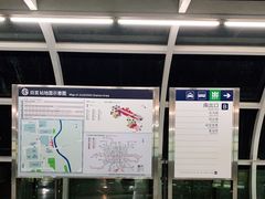 -旧宫(地铁站)