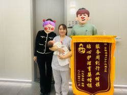 -安琪朵朵独栋花园月子中心