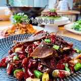这么多牛肉的做法真是让我大开眼界