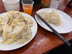 -奉天蚨祥饺子馆