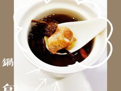 -卤鹅鲜生(卤鹅鲜生万科金域悦府店)