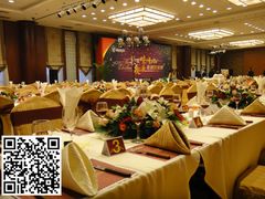 -国御温泉度假小镇