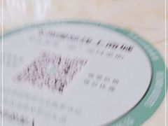 -飞洲国际广场