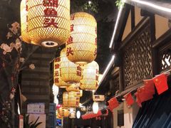 -永安水煮活鱼·仪征土菜院子