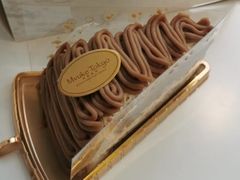 -布歌东京(清河万象汇店)