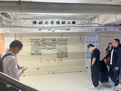 -珍妮曲奇聪明小熊(尖沙咀店)
