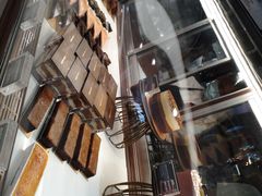-Ninethirty by Awfully Chocolate(天环广场店)
