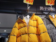-法雅体育工厂店(皂君庙路店)